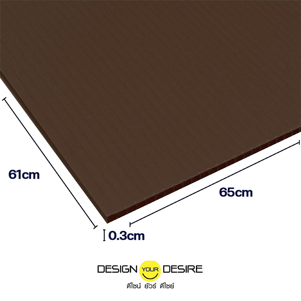 03mm65x61Brown
