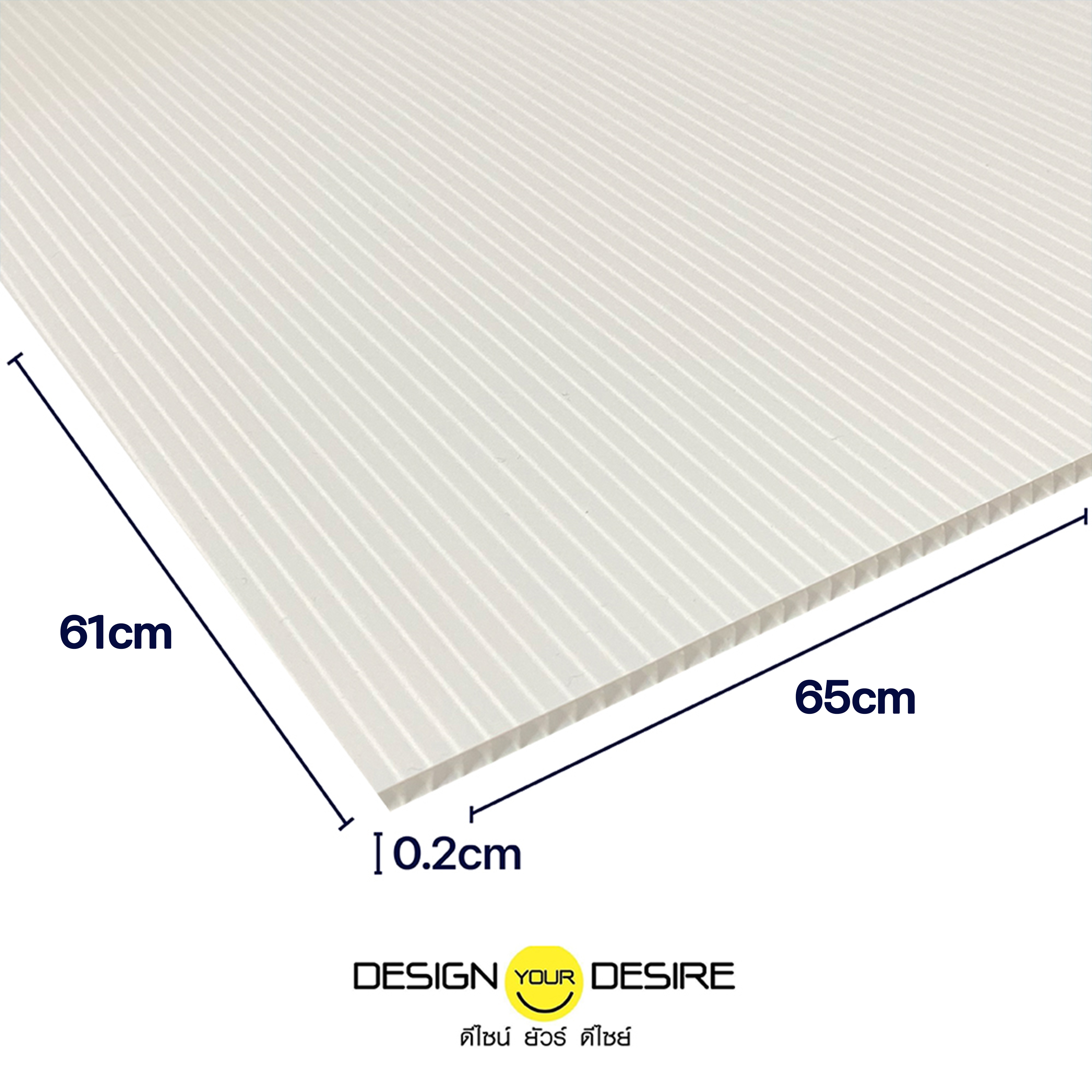 2mm65x61White