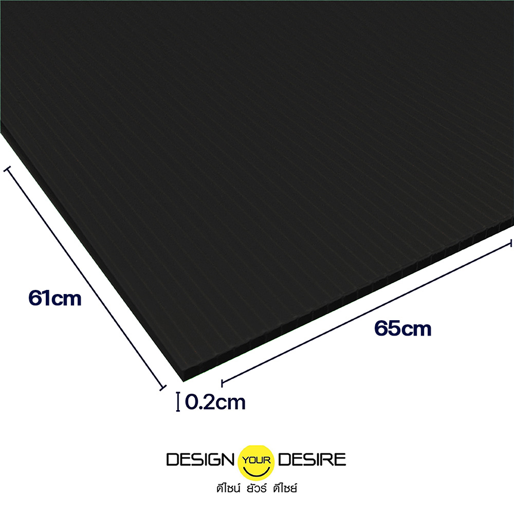 2mm65x61Black