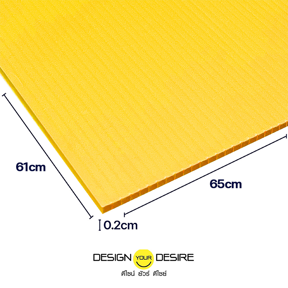 2mm65x61yellow