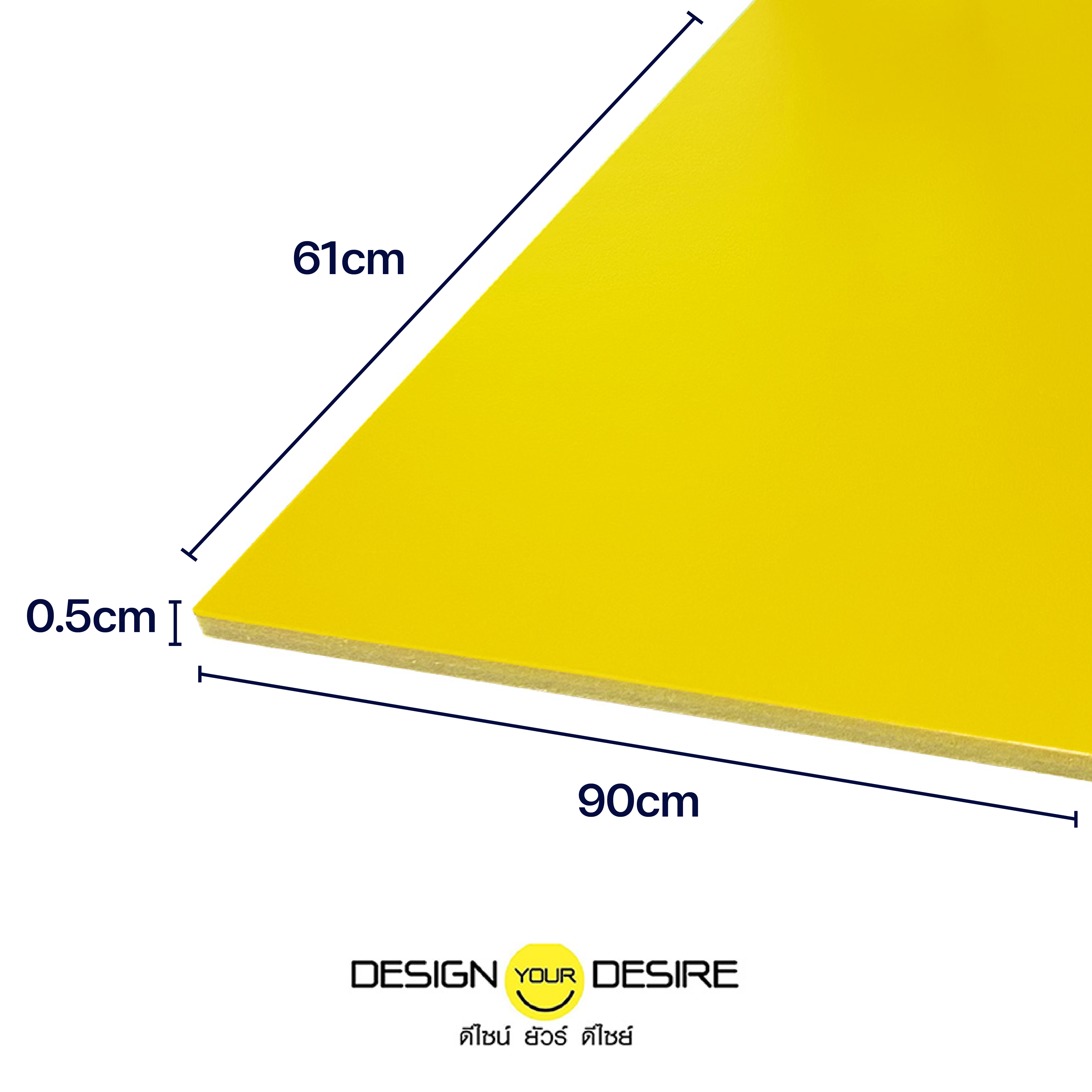 90x61pombod_Yellow