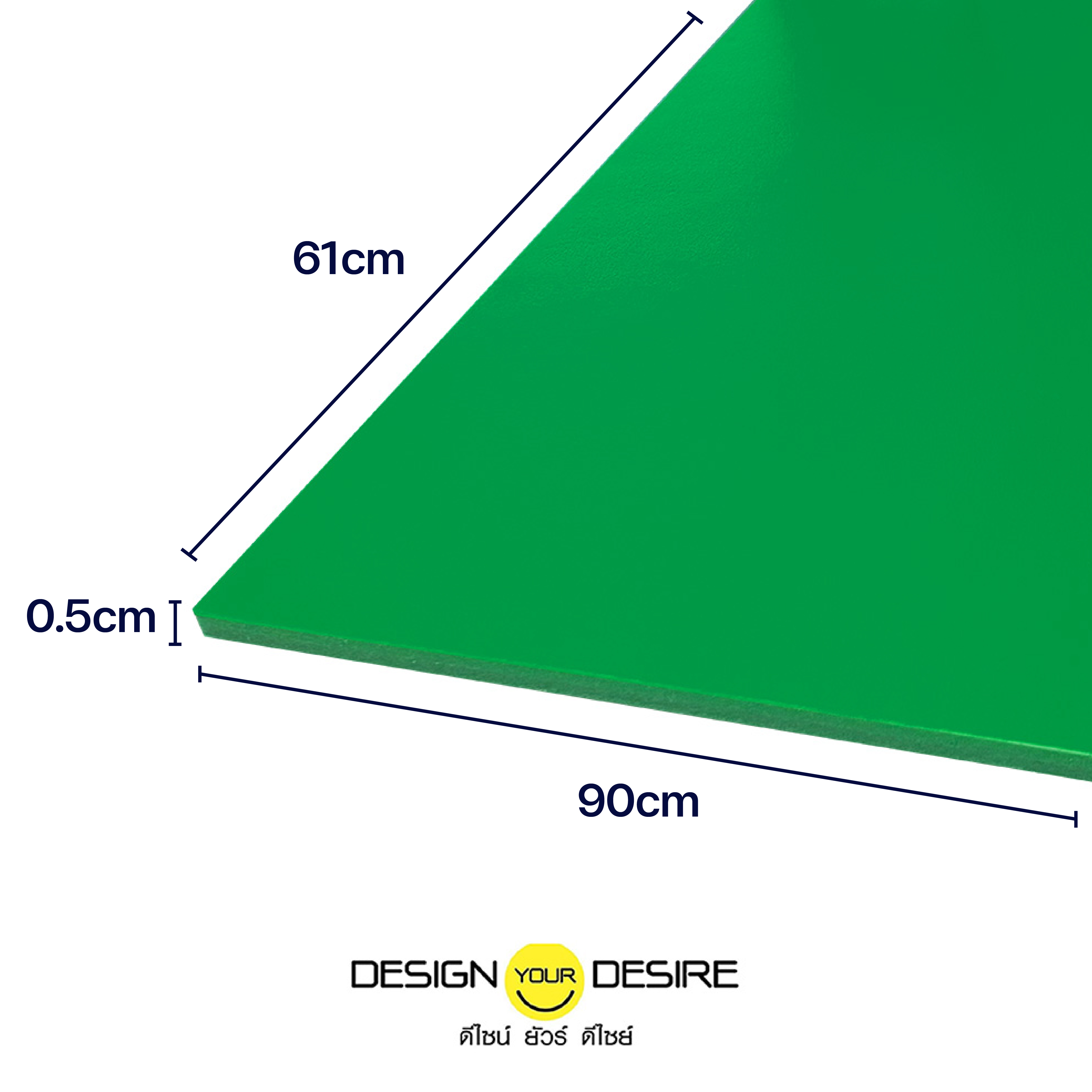 90x61pombod_Green