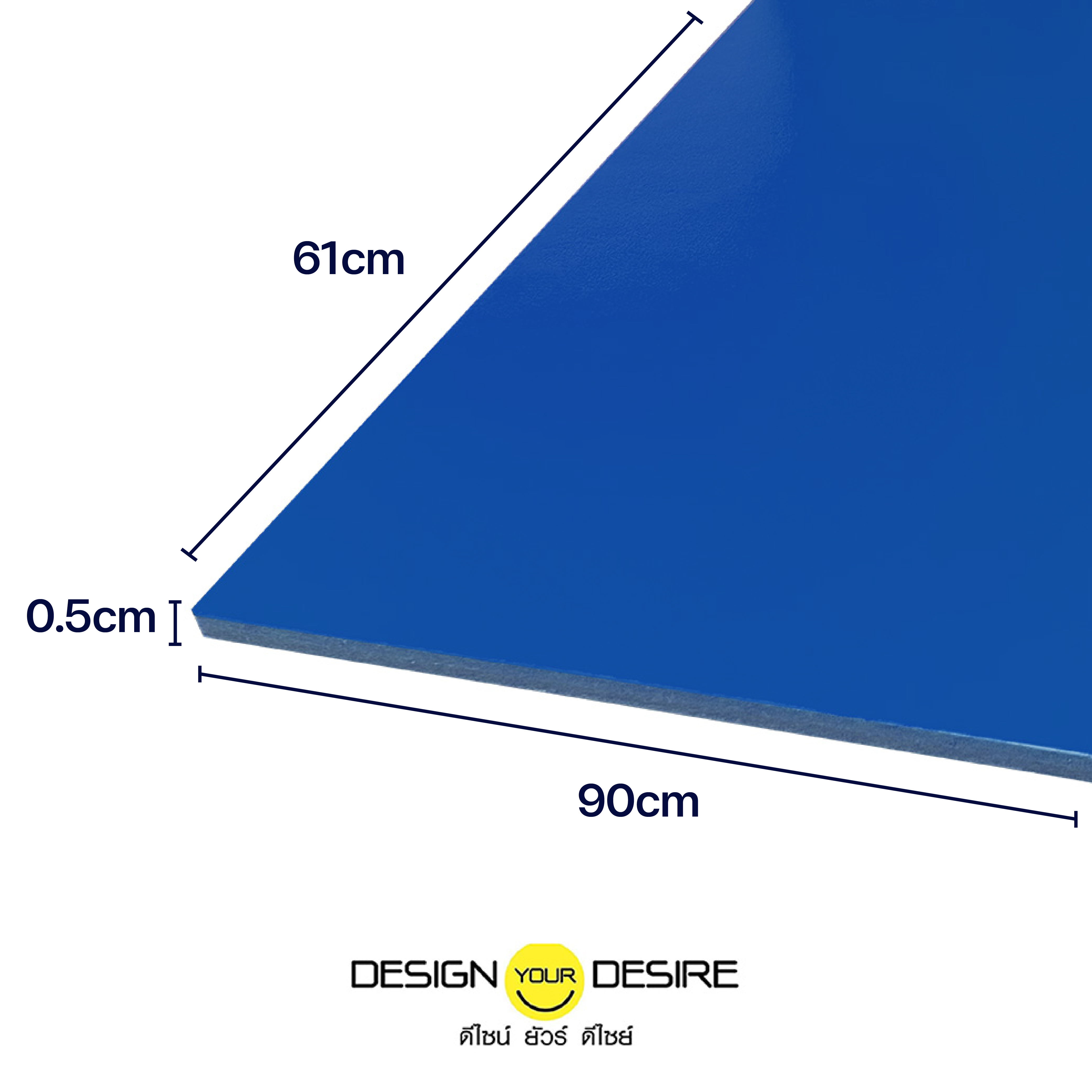 90x61pombod_Blue