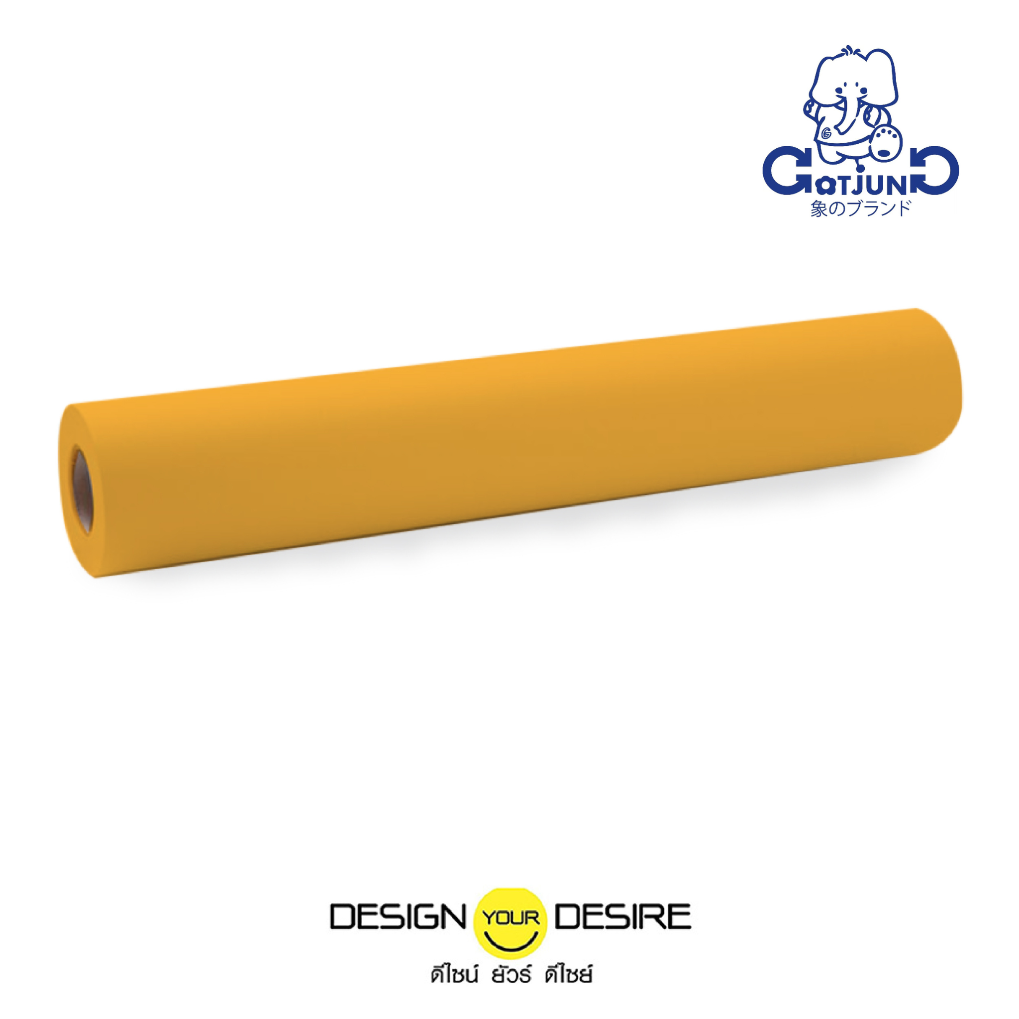 เหลืองน้ำผึ้ง