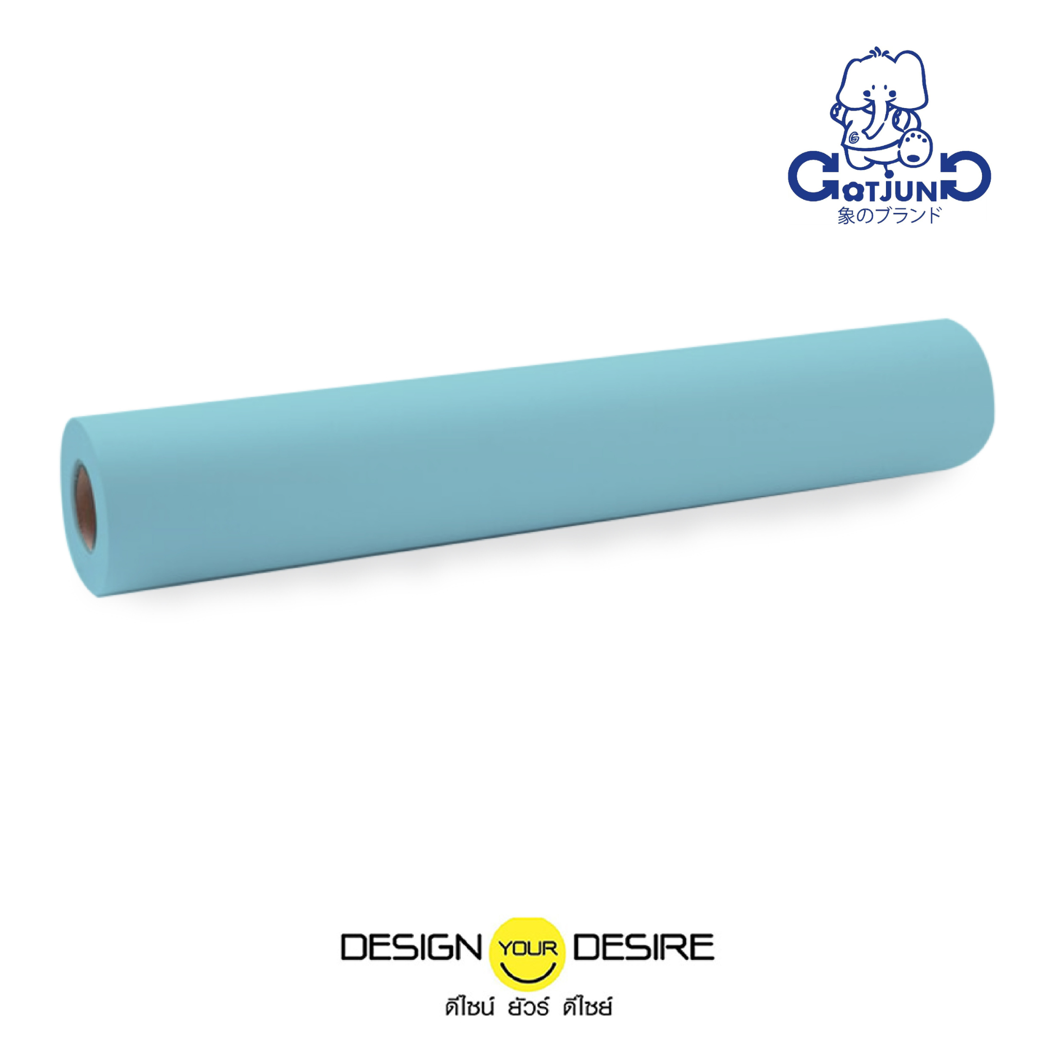 ฟ้าไพลิน