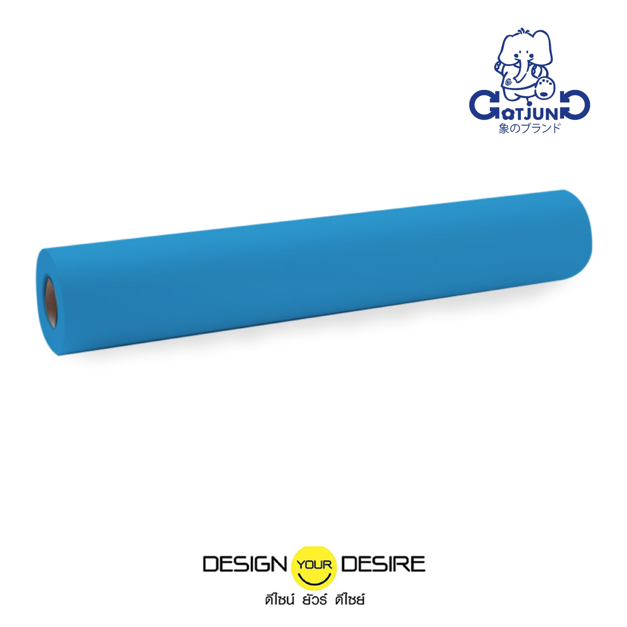 บลูเบอร์รี่