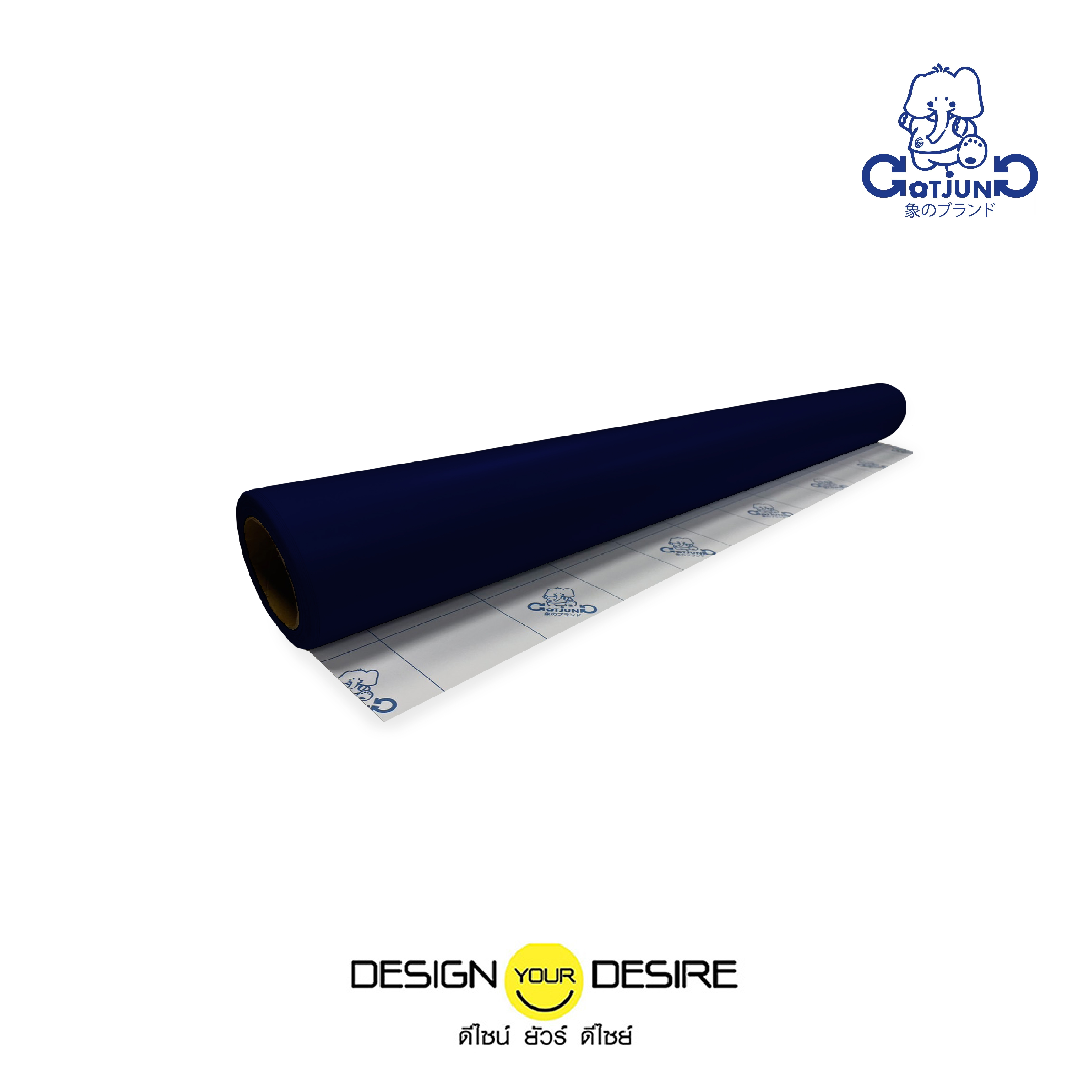 น้ำเงิน