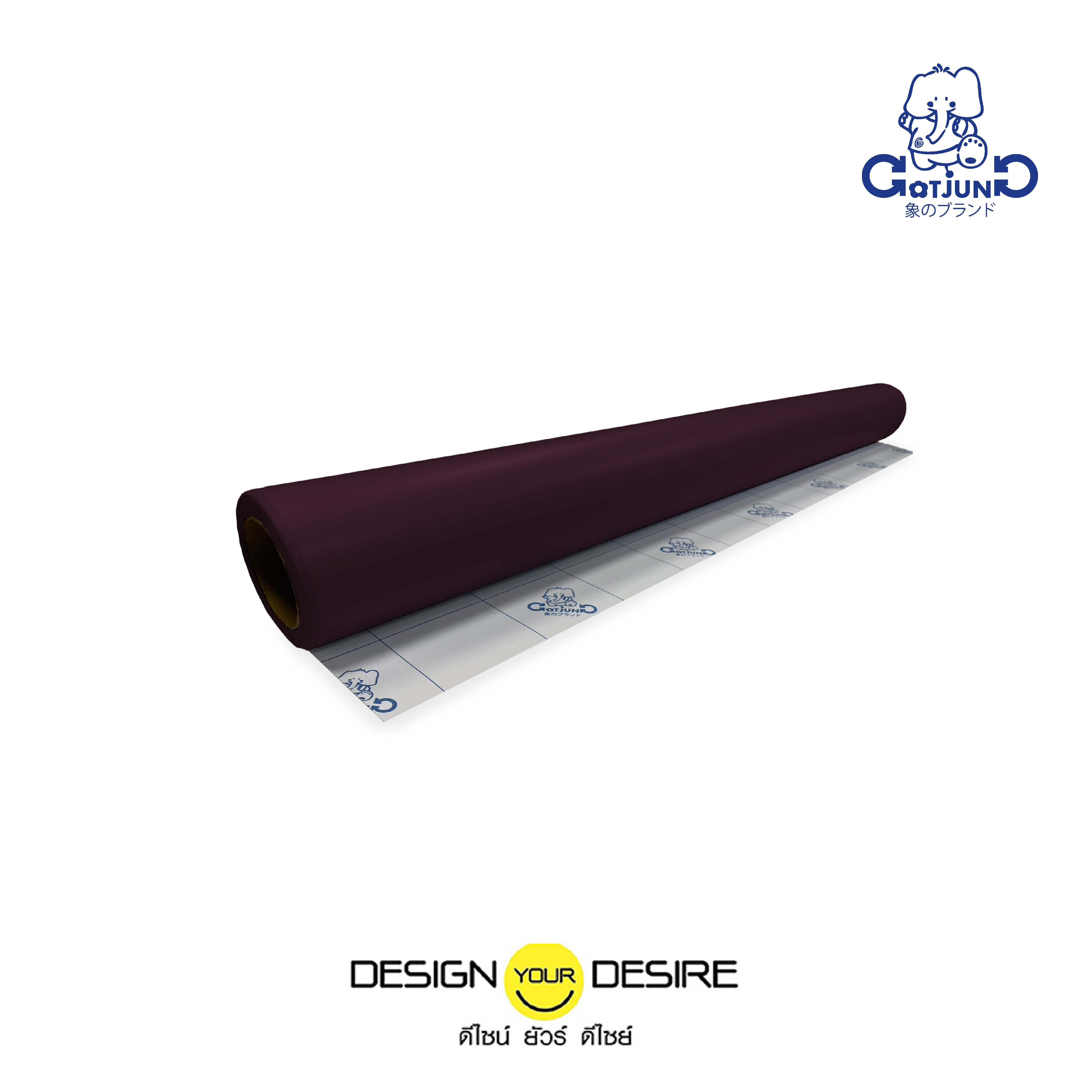 ม่วงแดง