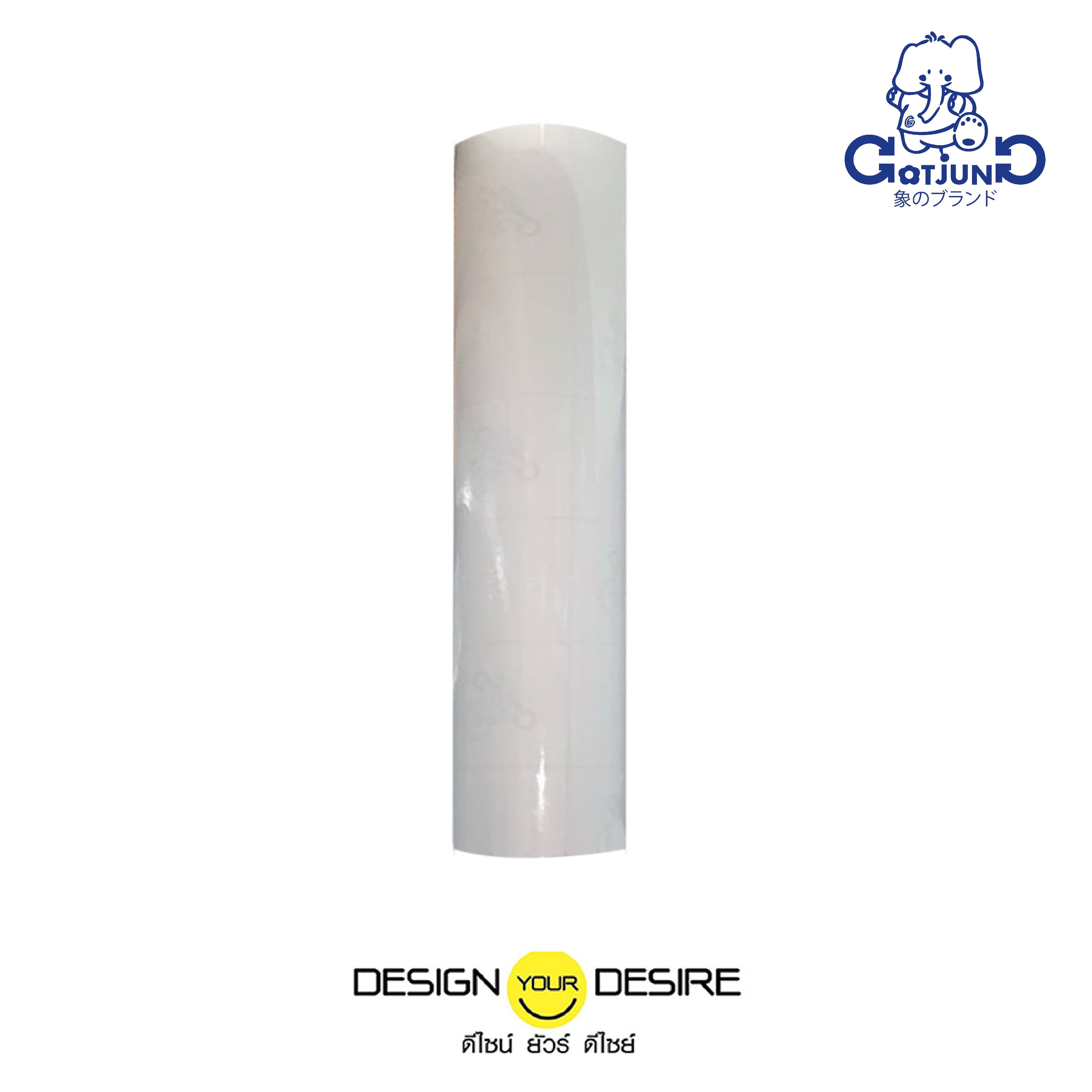 ก๊อตจังทึบแสง-17