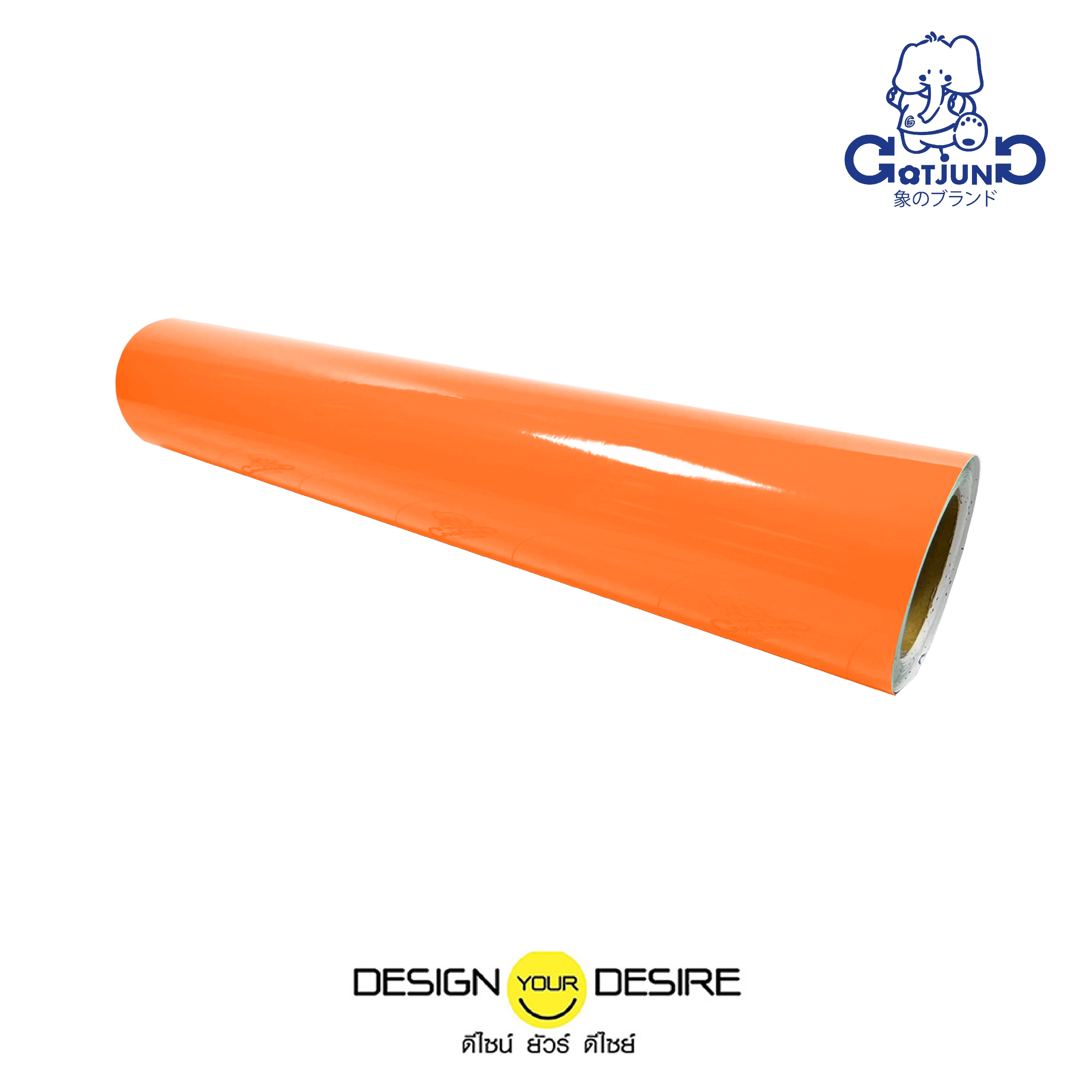 ก๊อตจังทึบแสง-16