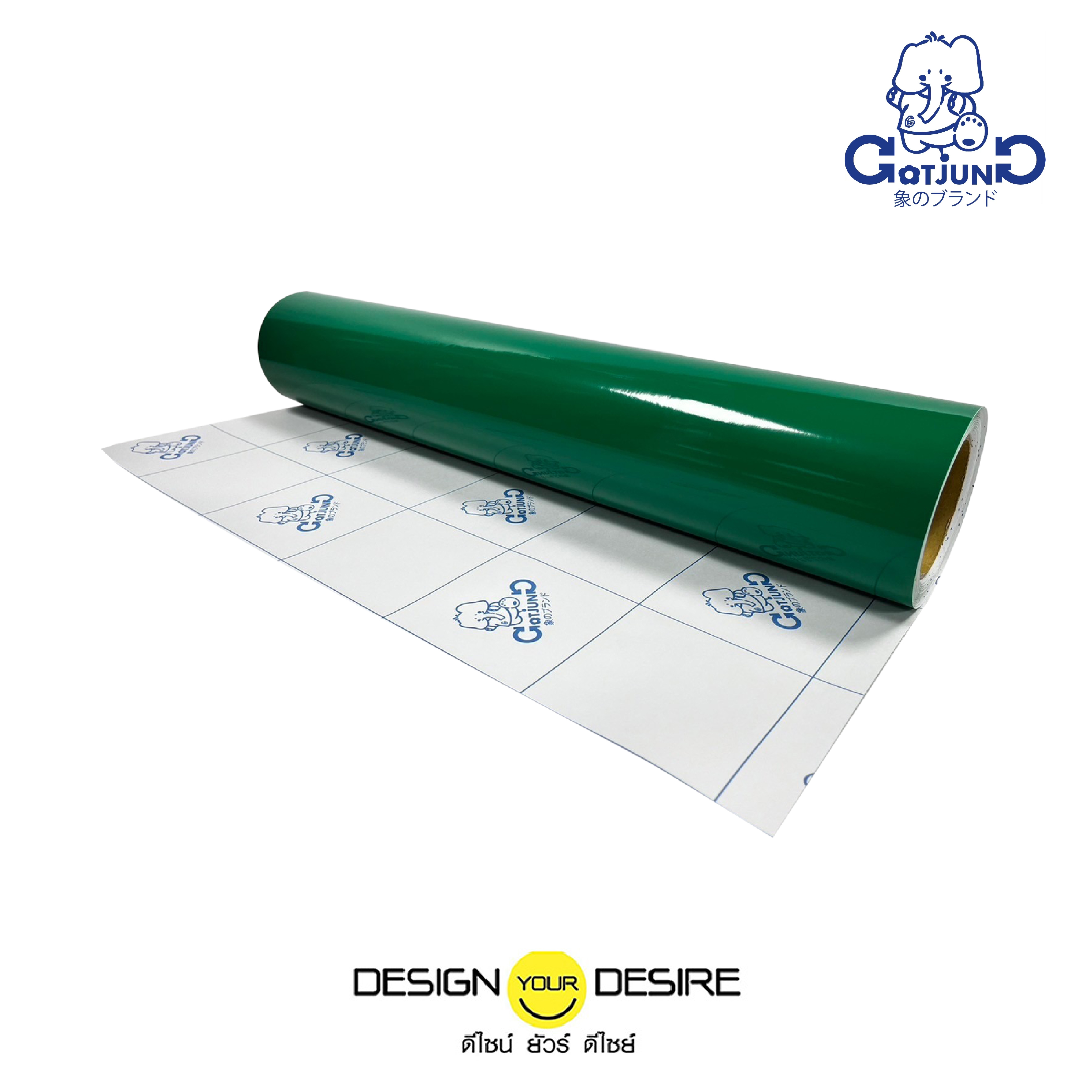 ก๊อตจังทึบแสง-03