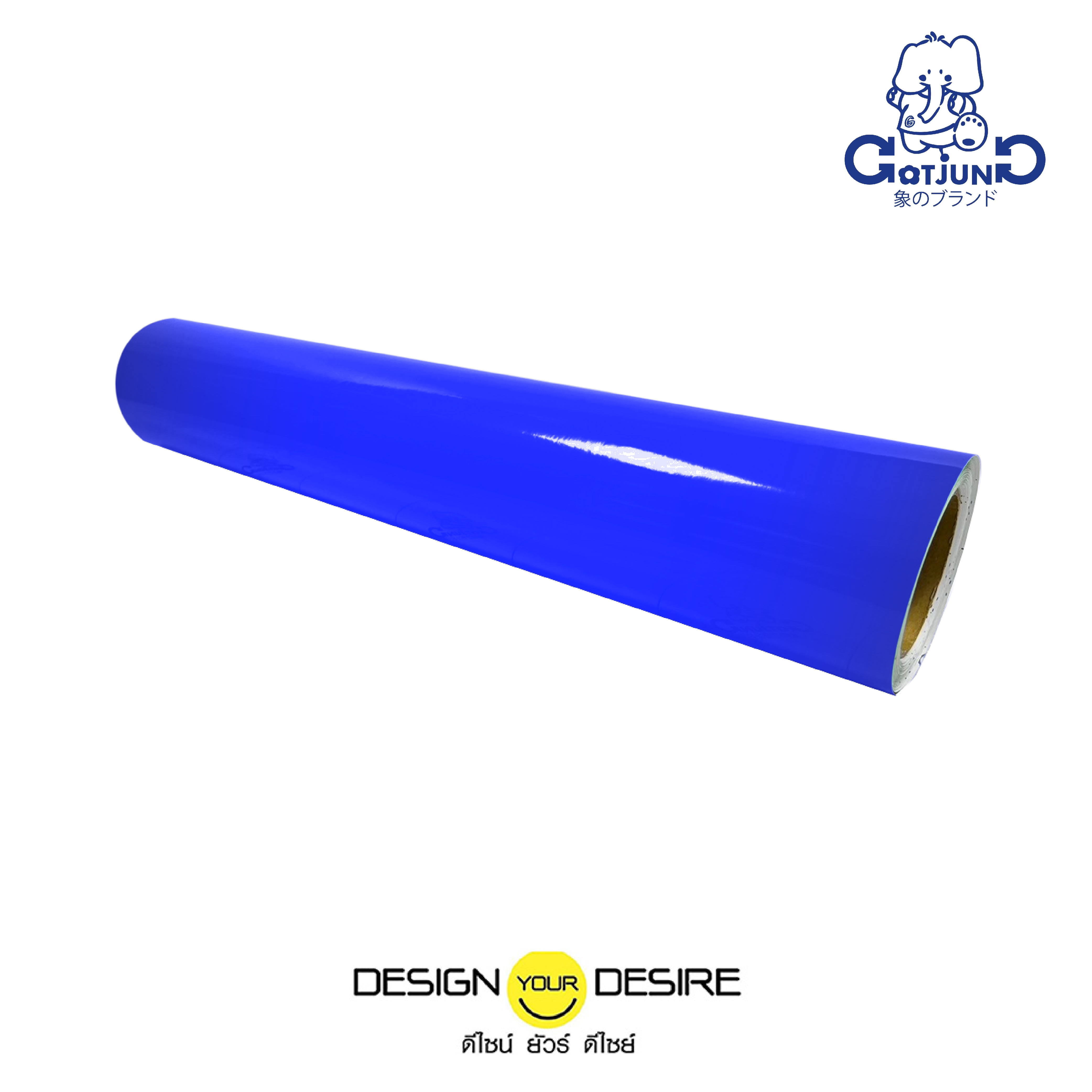 ก๊อตจังทึบแสง-12