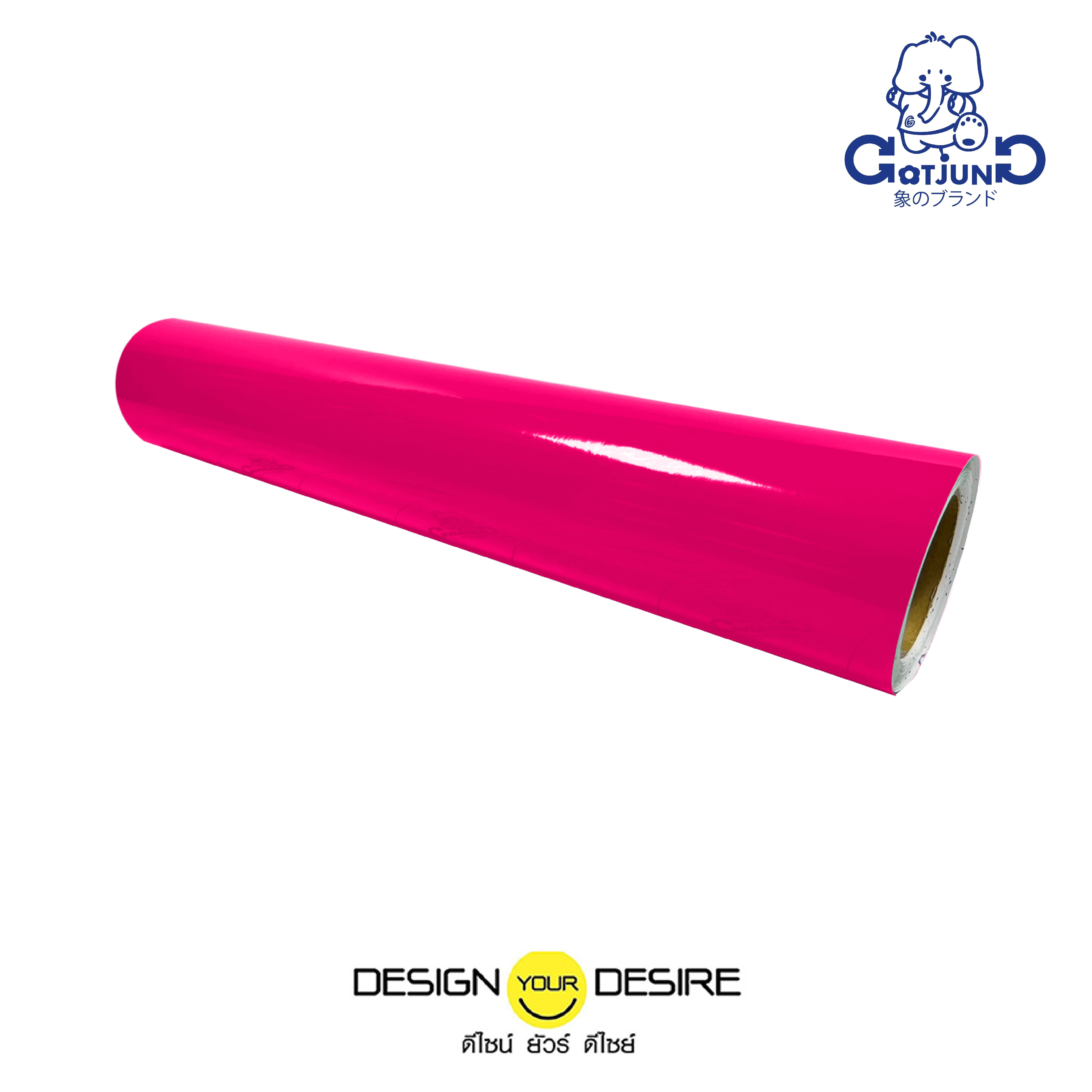 ก๊อตจังทึบแสง-05