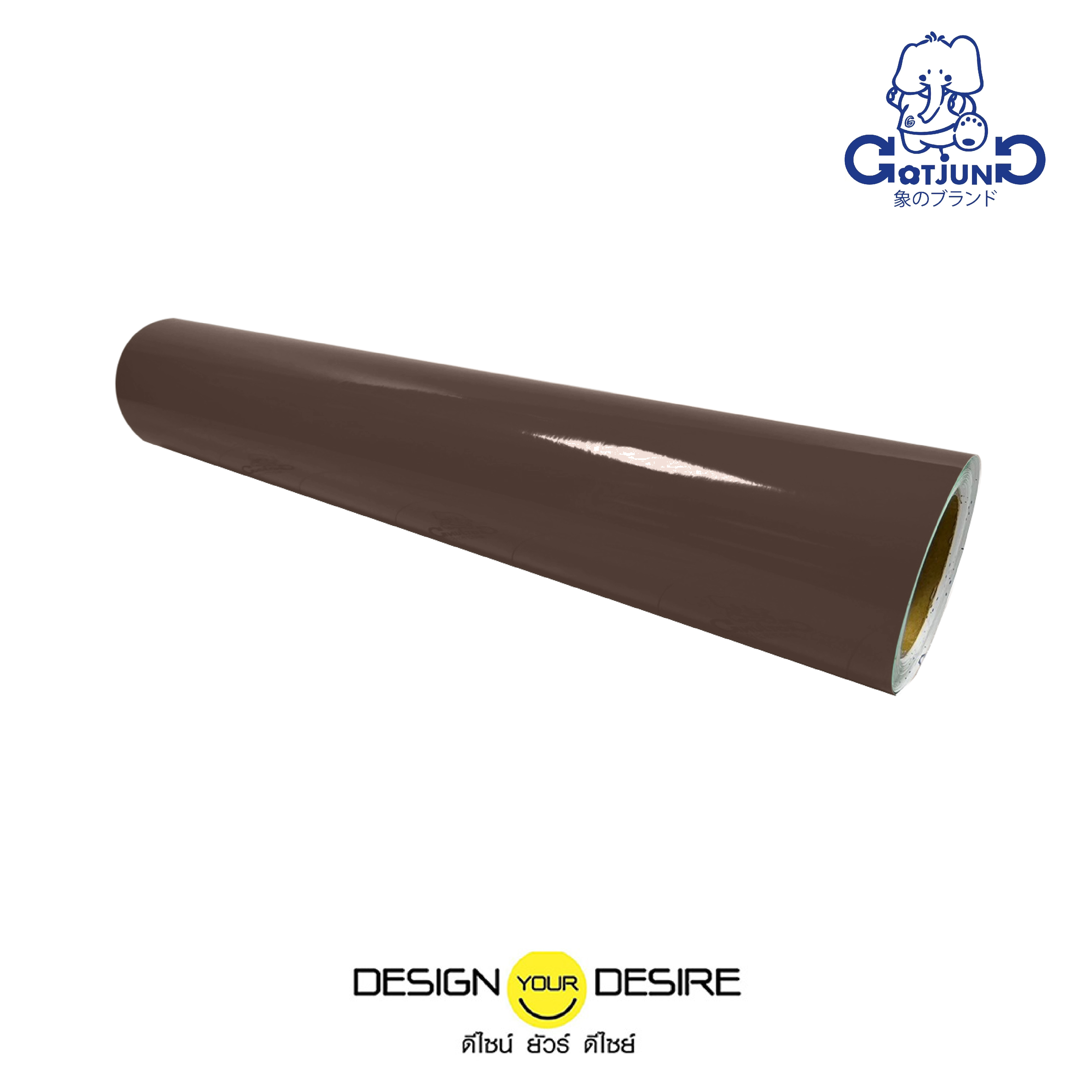 ก๊อตจังทึบแสง-13