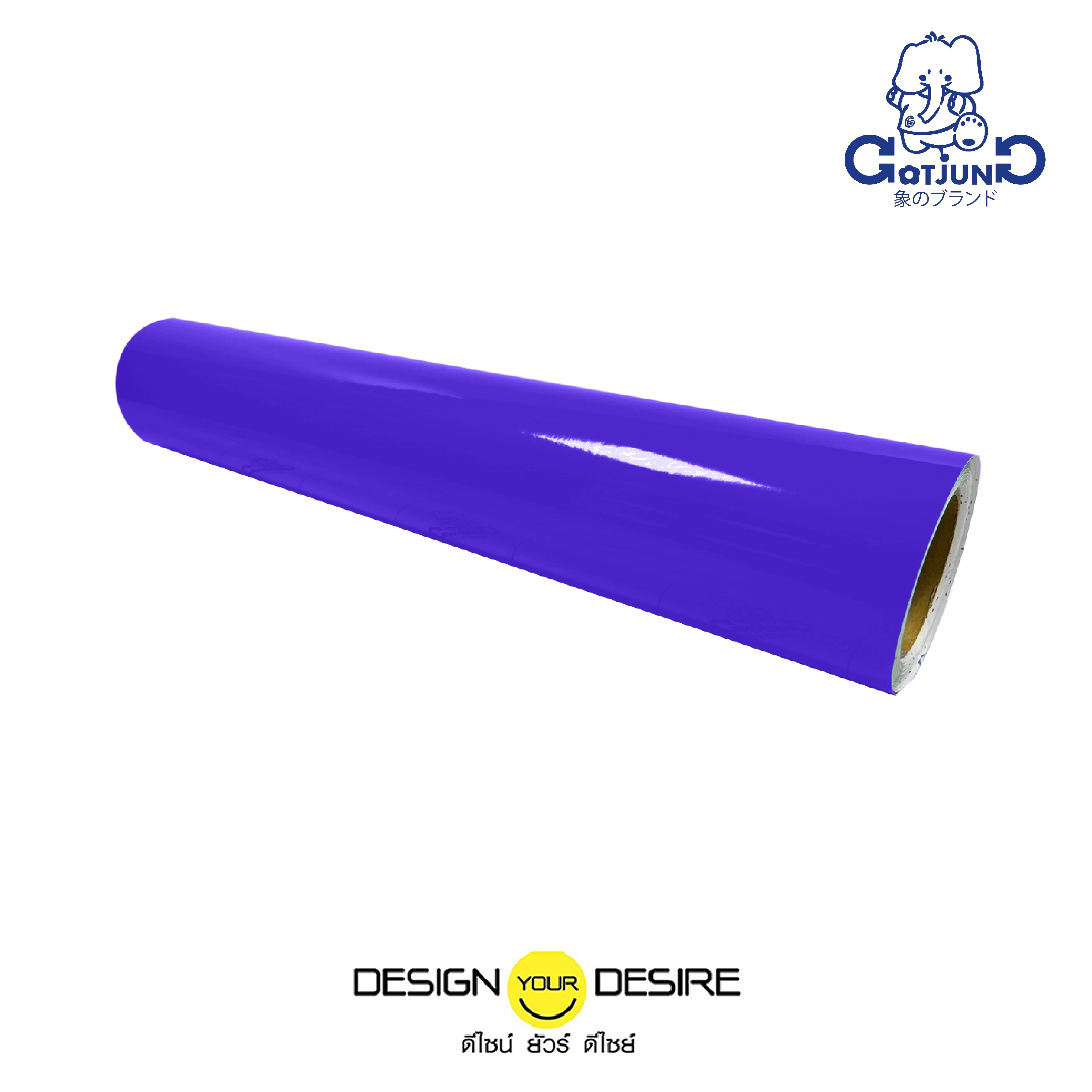 ก๊อตจังทึบแสง-15