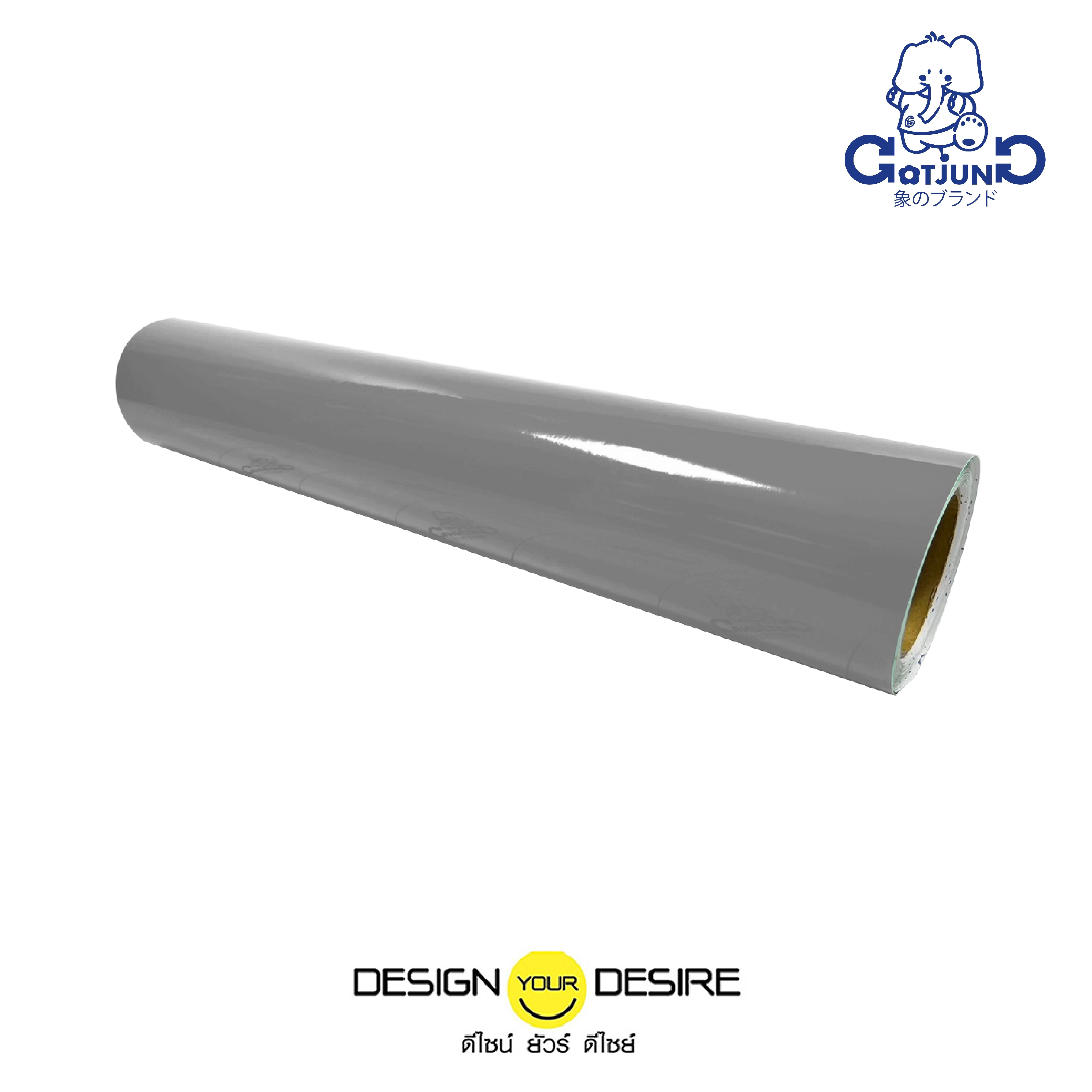 ก๊อตจังทึบแสง-11