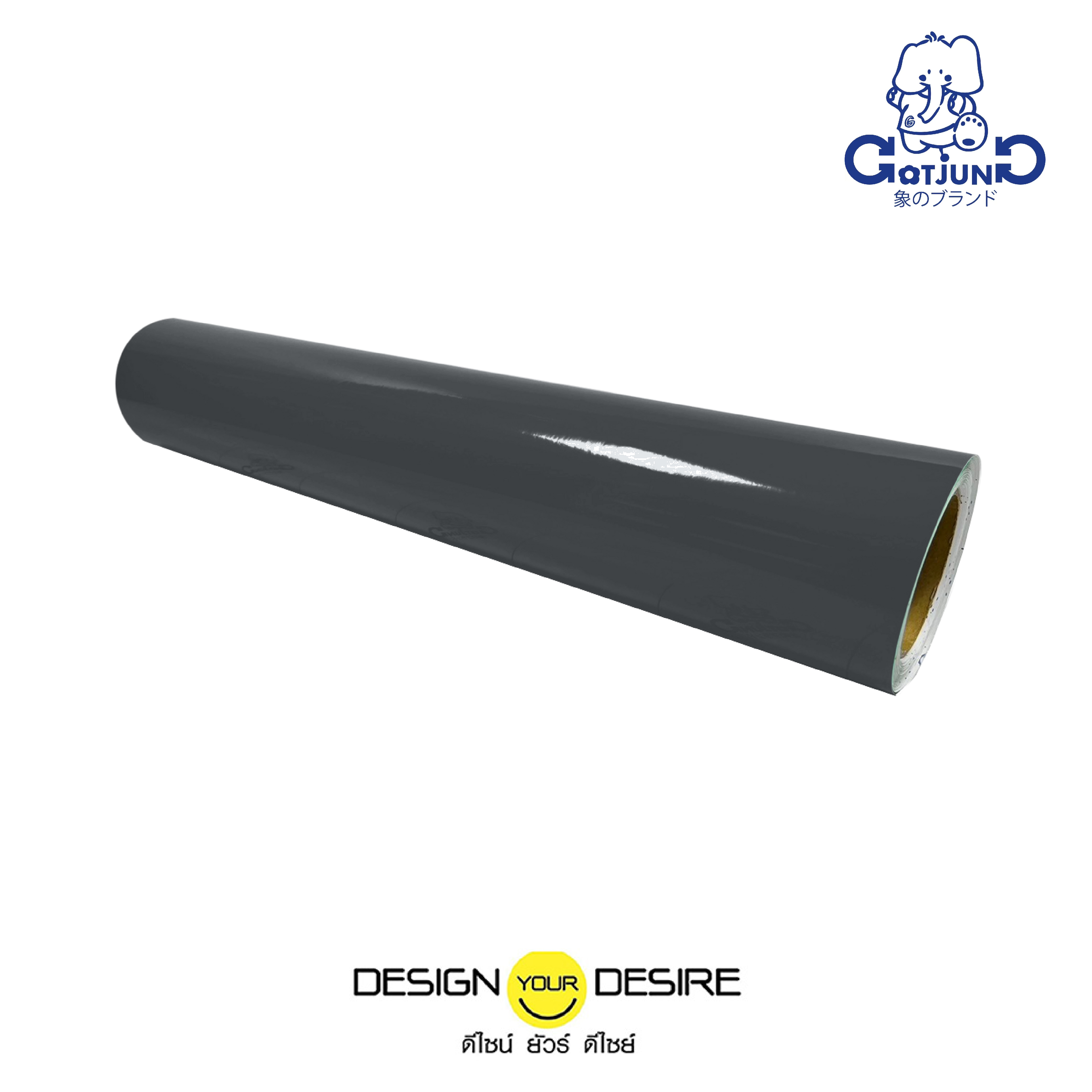 ก๊อตจังทึบแสง-10