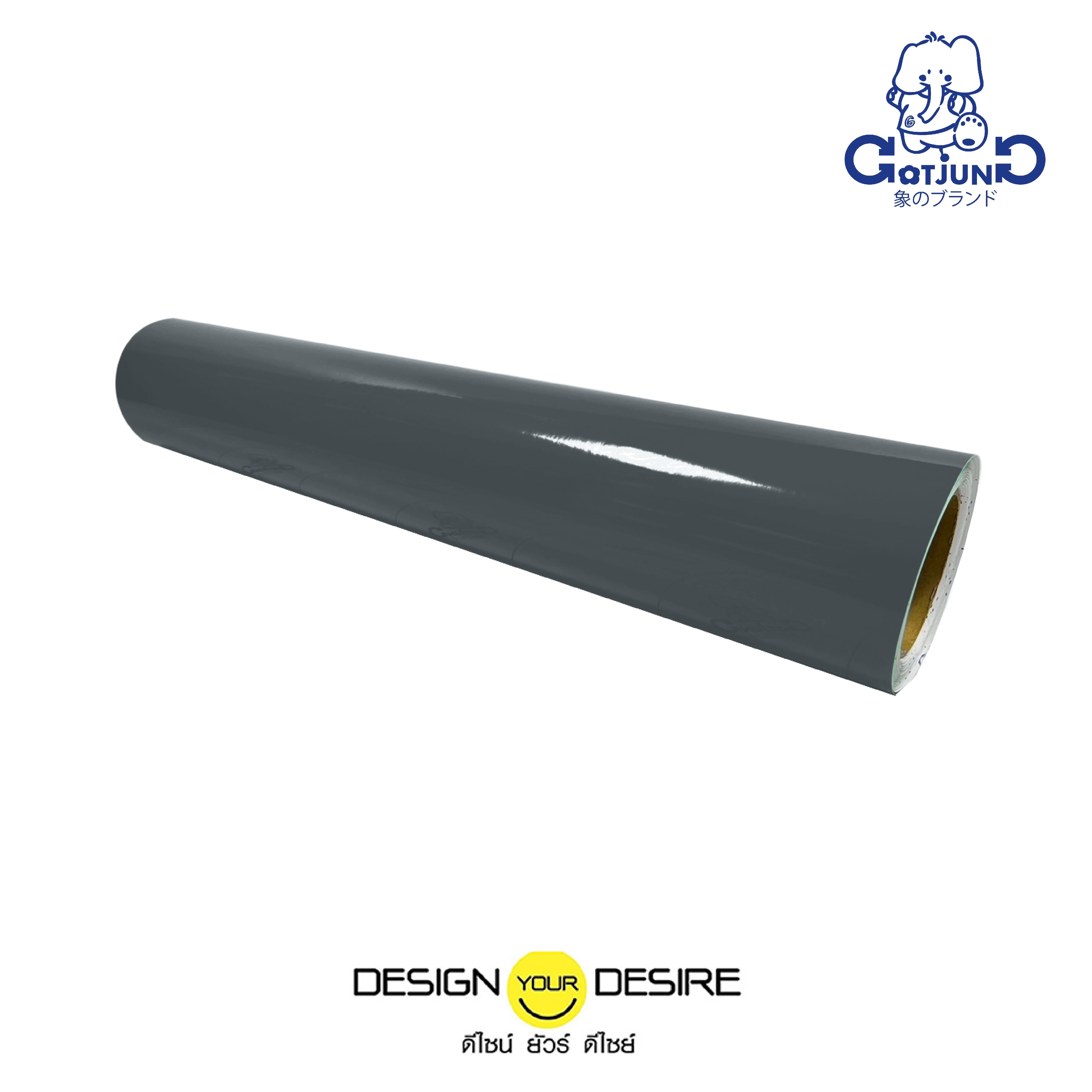 ก๊อตจังทึบแสง-09