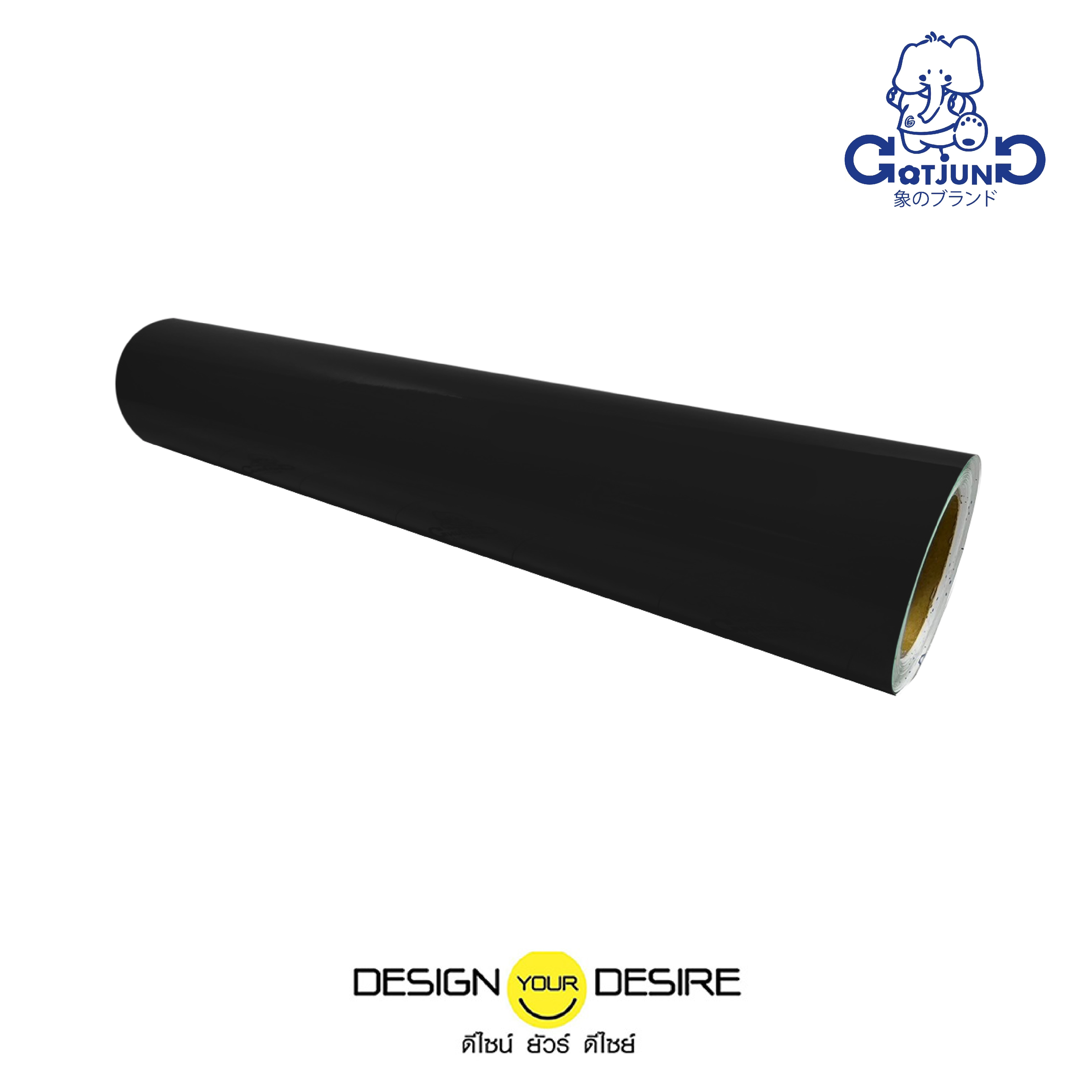 ก๊อตจังทึบแสง-07