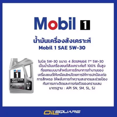 th-11134207-7qul1-lhmse2ywydgjec