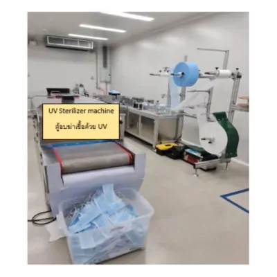 Medical Mask 6