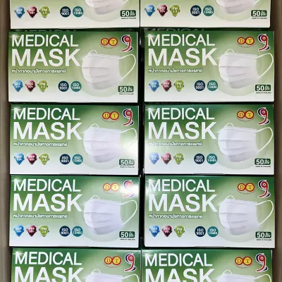 Mask 2