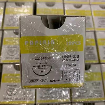 PC2-0 26mm Roun