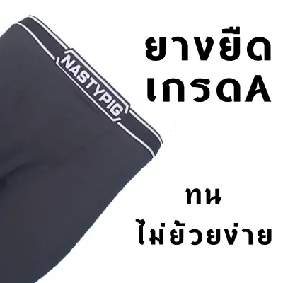 Gym pants4