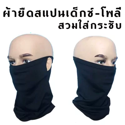 Buff_7