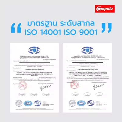มาตรฐานISO14001