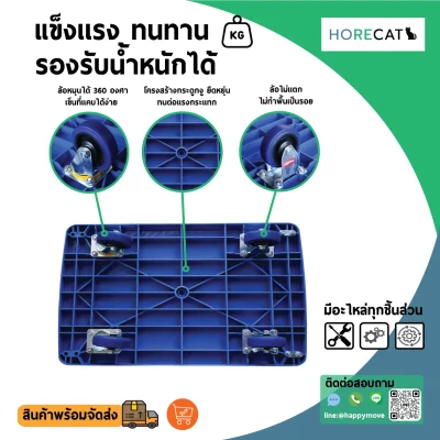 400กก.-2