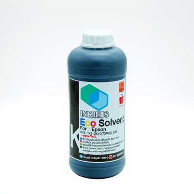 EPSON-INK-K