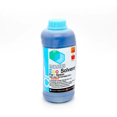 EPSON-INK-LC