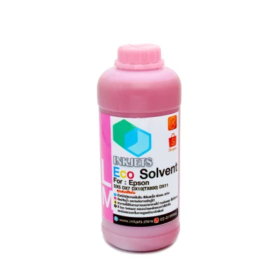 EPSON-INK-LM