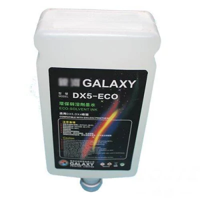GALAXY-Flushing Solvent