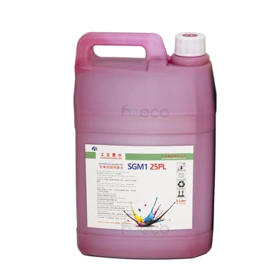 SGM1-25pl-GZ-M