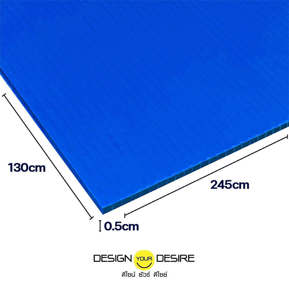 05cm130x245DarkBlue