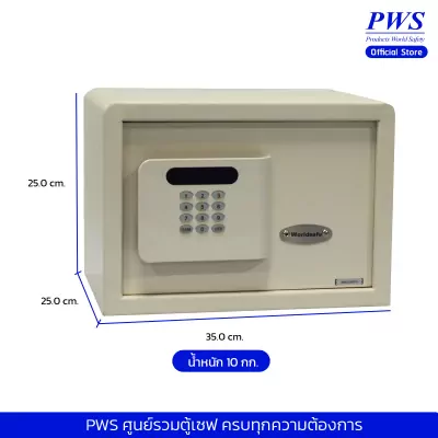 25 RI 02