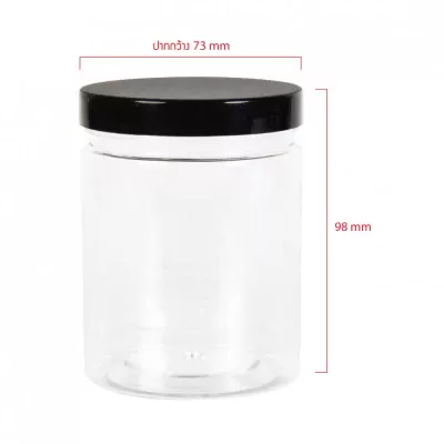 GREENPACK[size]_กระปุกพลาสติก-พร้อมฝา-ดำ-300-ml-6-optimized
