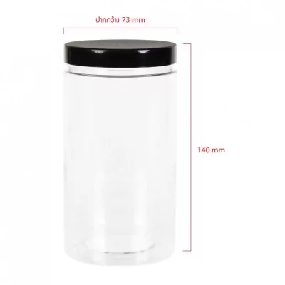 GREENPACK[size]_กระปุกพลาสติก-พร้อมฝา-ดำ-570-ml-6-optimized