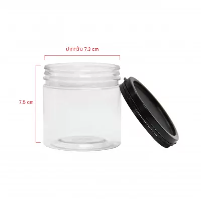 [SIZE] GREENPACK2_กระปุกพลาสติก ฝาฉีก ดำ 200ml -1