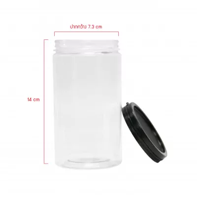 [SIZE] GREENPACK2_กระปุกพลาสติก ฝาฉีก ดำ 570ml -1