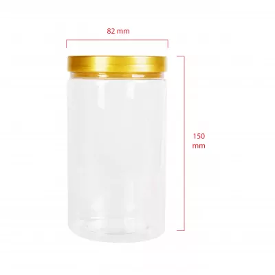 Green pack[size]_กระปุกพลาสติก พร้อมฝา ทอง 730 ml-6