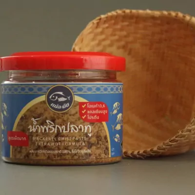 น้ำพริกปลาทู สูตรเผ็ดมาก.4