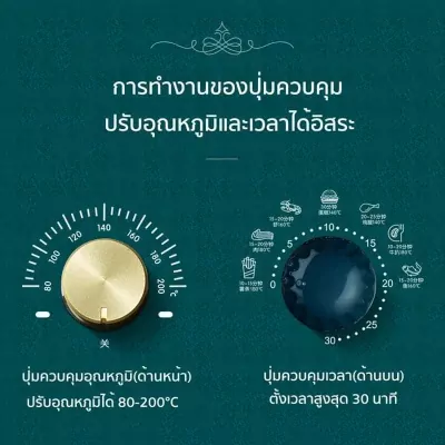 151978660_1809335899227641_5494272440092703535_n