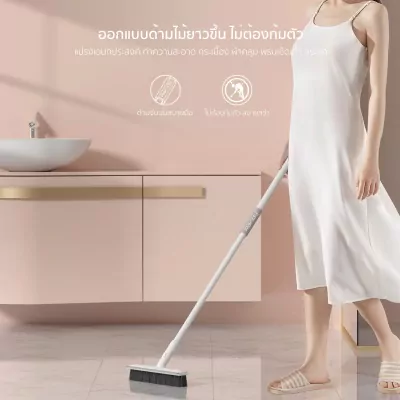 LINE_ALBUM_แปรงขัดพื้น_๒๒๐๘๓๐_4