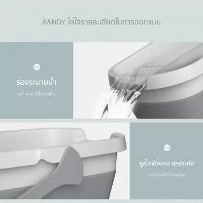 LINE_ALBUM_ถัง14ลิตรM17_๒๒๐๘๓๐_2
