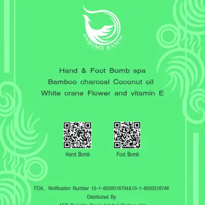 1654567637439 (1)