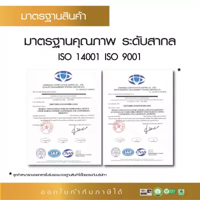 รูปประกอบ Compute 4