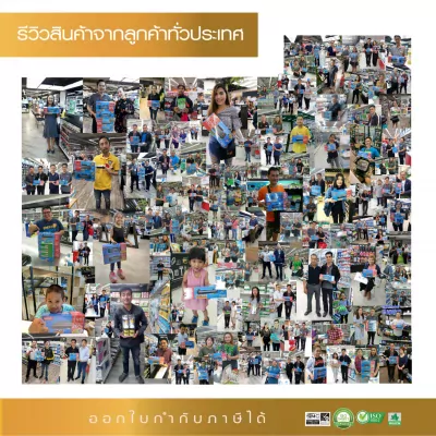 รูปประกอบ Compute 7
